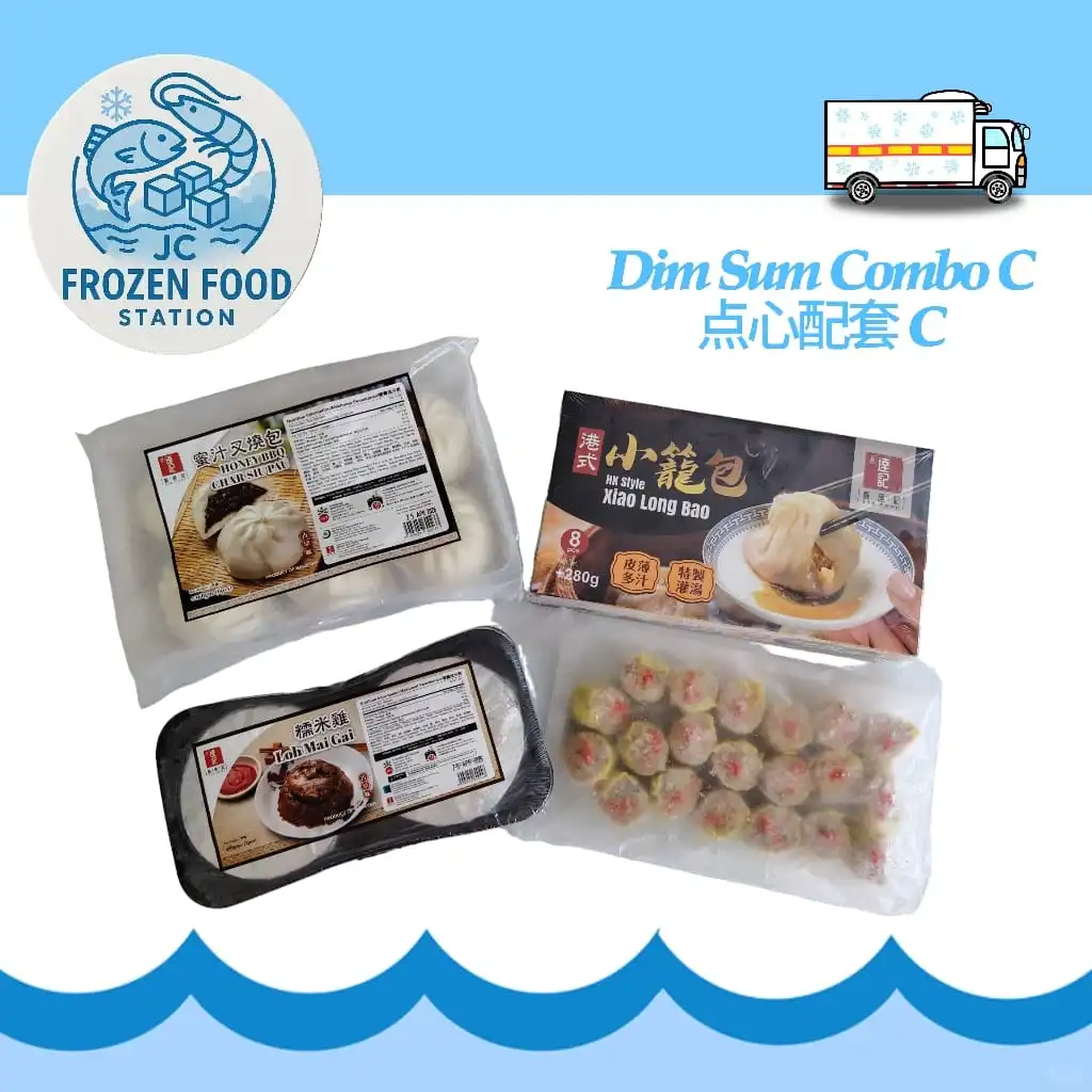 ??冷藏冷冻食品来啦～～