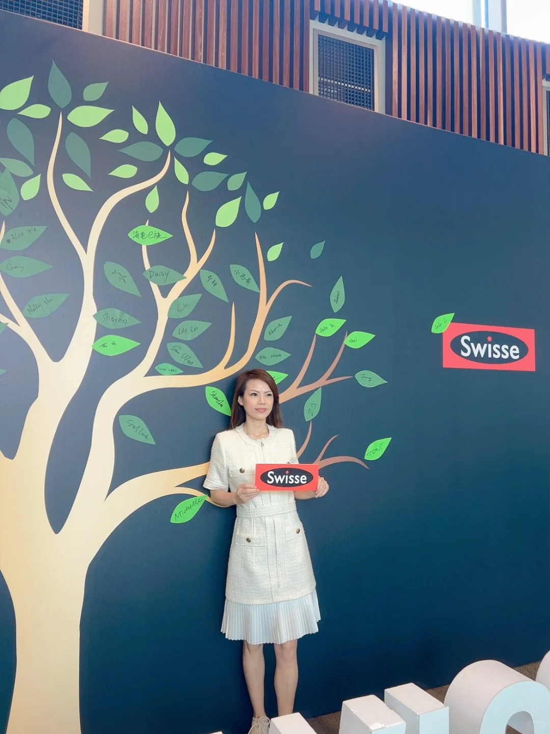 工作日常|Swisse澳洲分销商年度大会