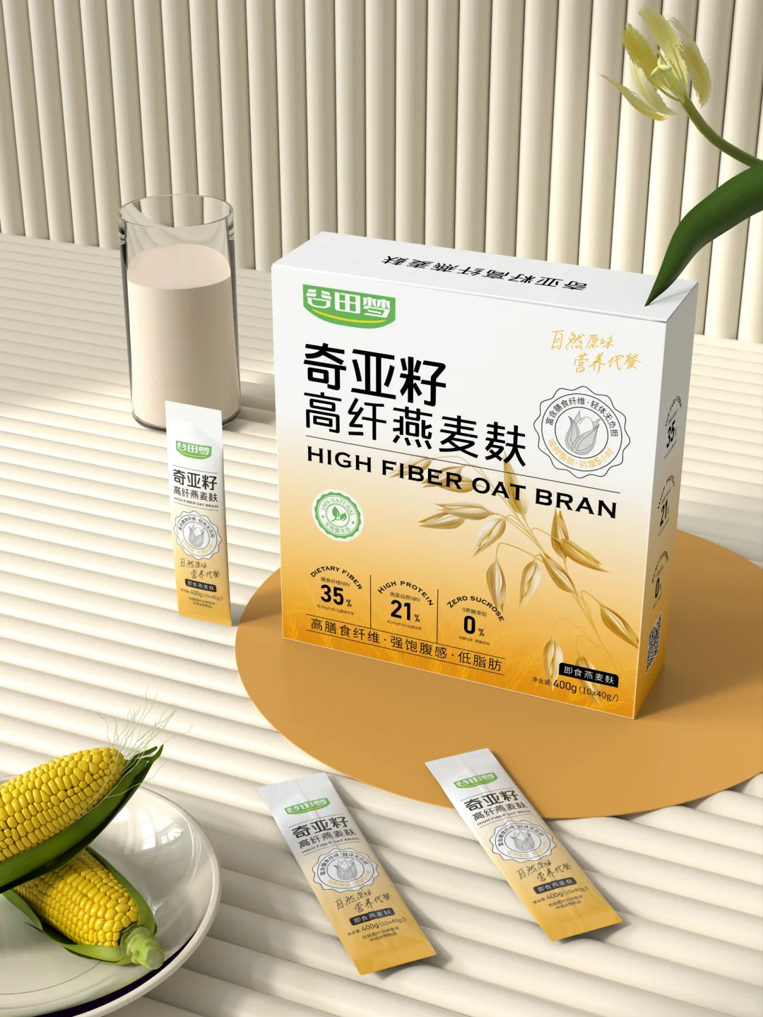 谷田梦包装设计案例分享