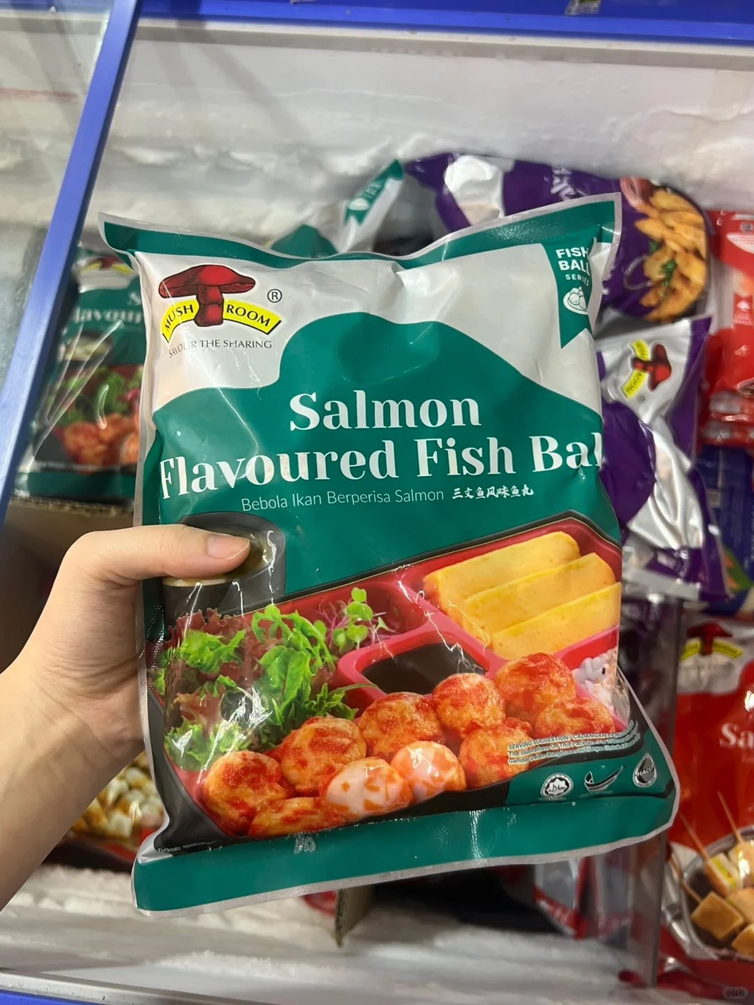 ??Mushroom牌冷冻食品