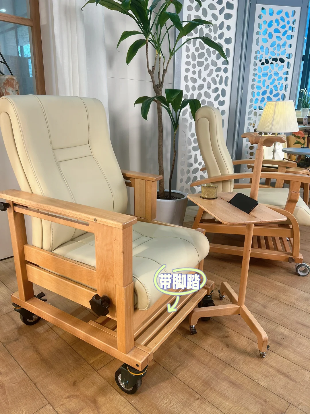 ?️榉木移动沙发椅，把关爱焊进每个细节?