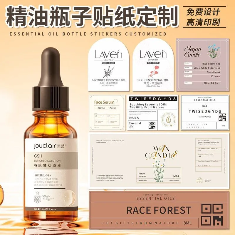 想让产品秒变爆款的宝子，这家印刷厂直接锁