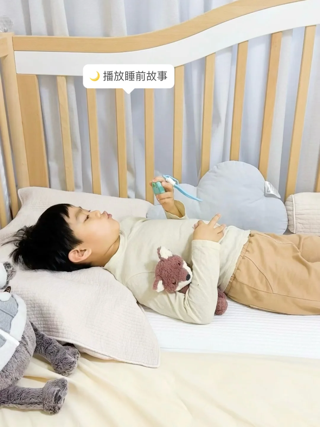 顶级带娃搭子已上线!高效陪伴✨全能守护