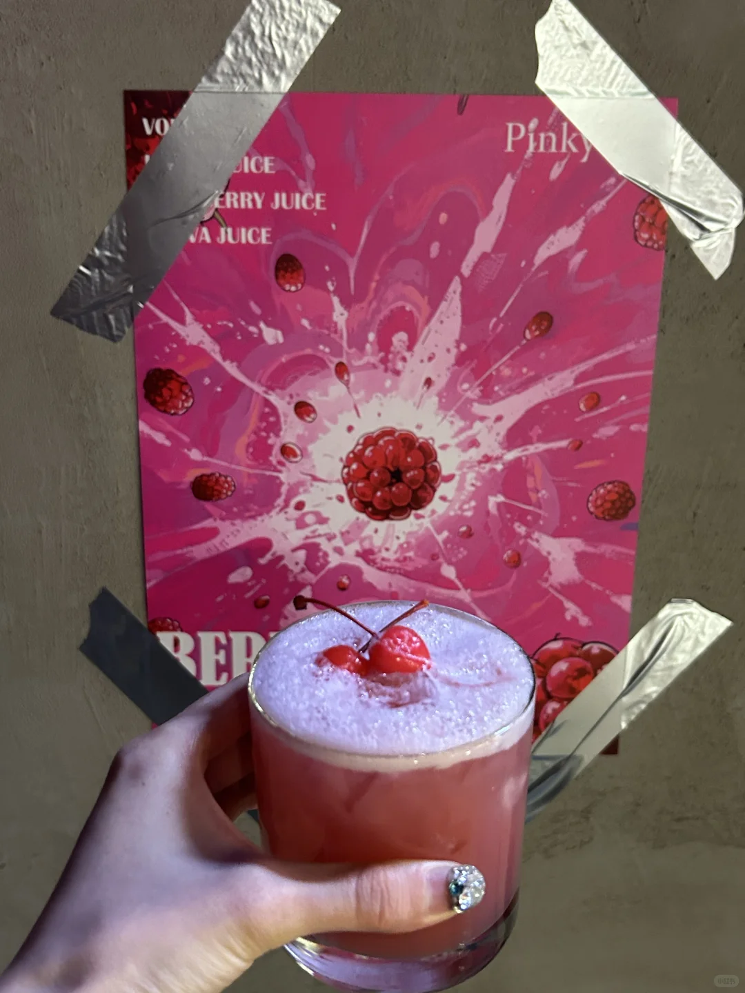 朝外这物价真是爱了，均价32r漂亮酒(附酒单)