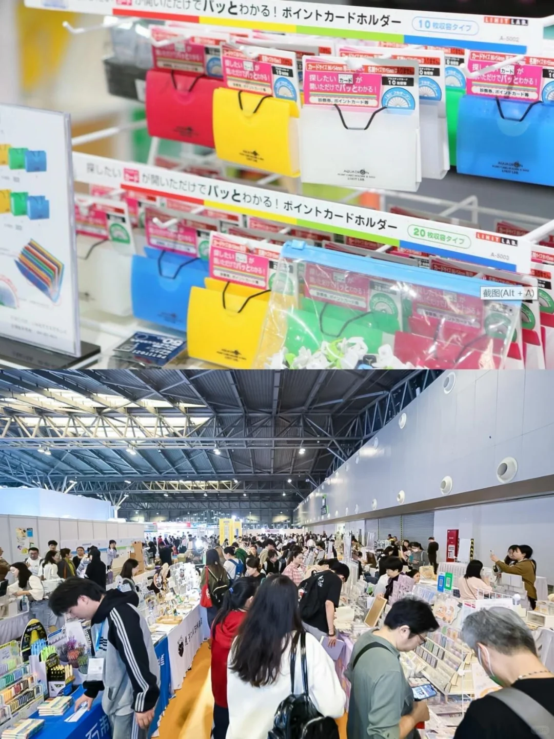 上海免费逛展丨魔都周末好去处