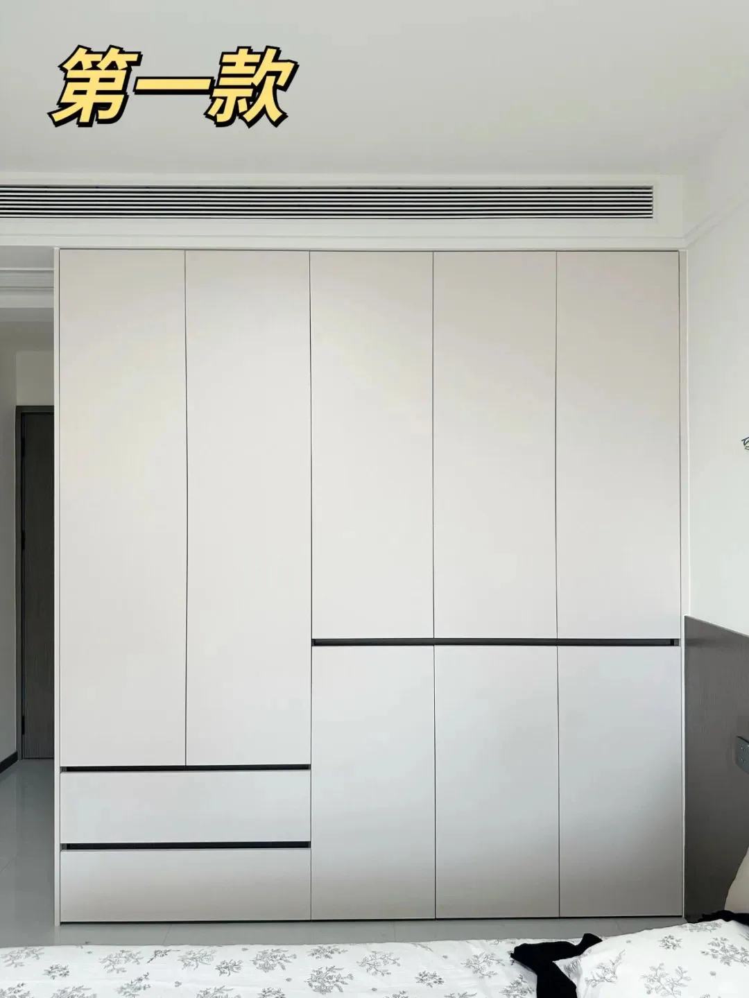 6款爆火分段式衣柜设计,附内部规划解析