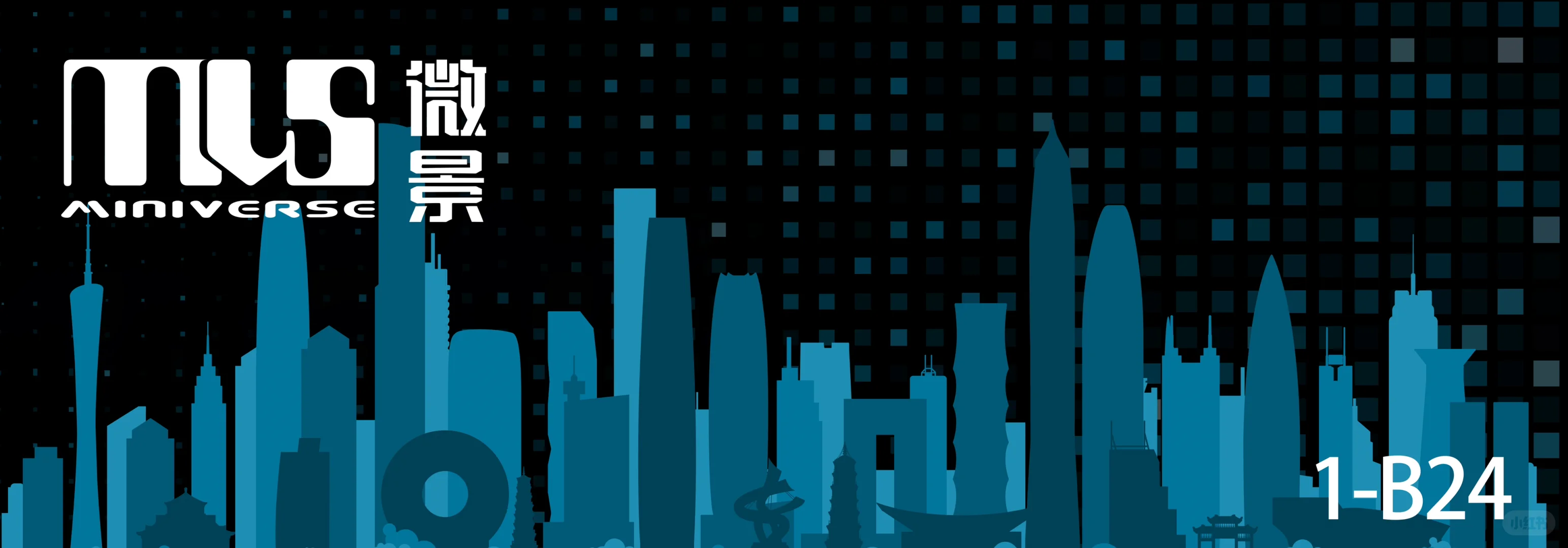 佛山展我们来啦！欢迎观临1-B24展位！