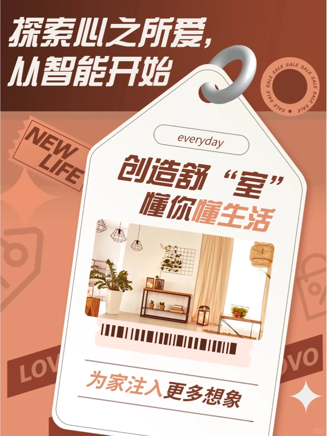 有老人、小孩和宠物的家庭必看!