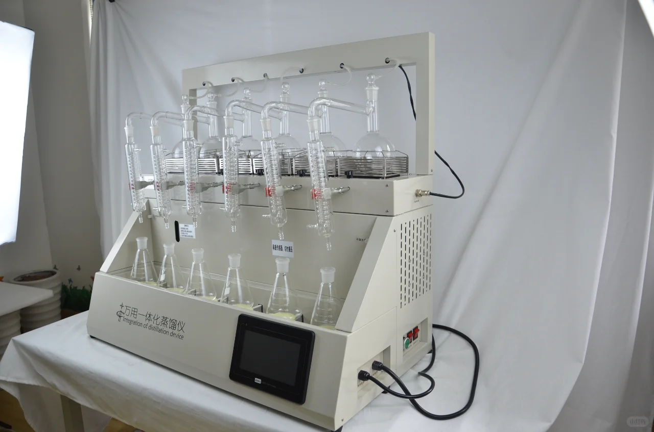 一体化蒸馏仪