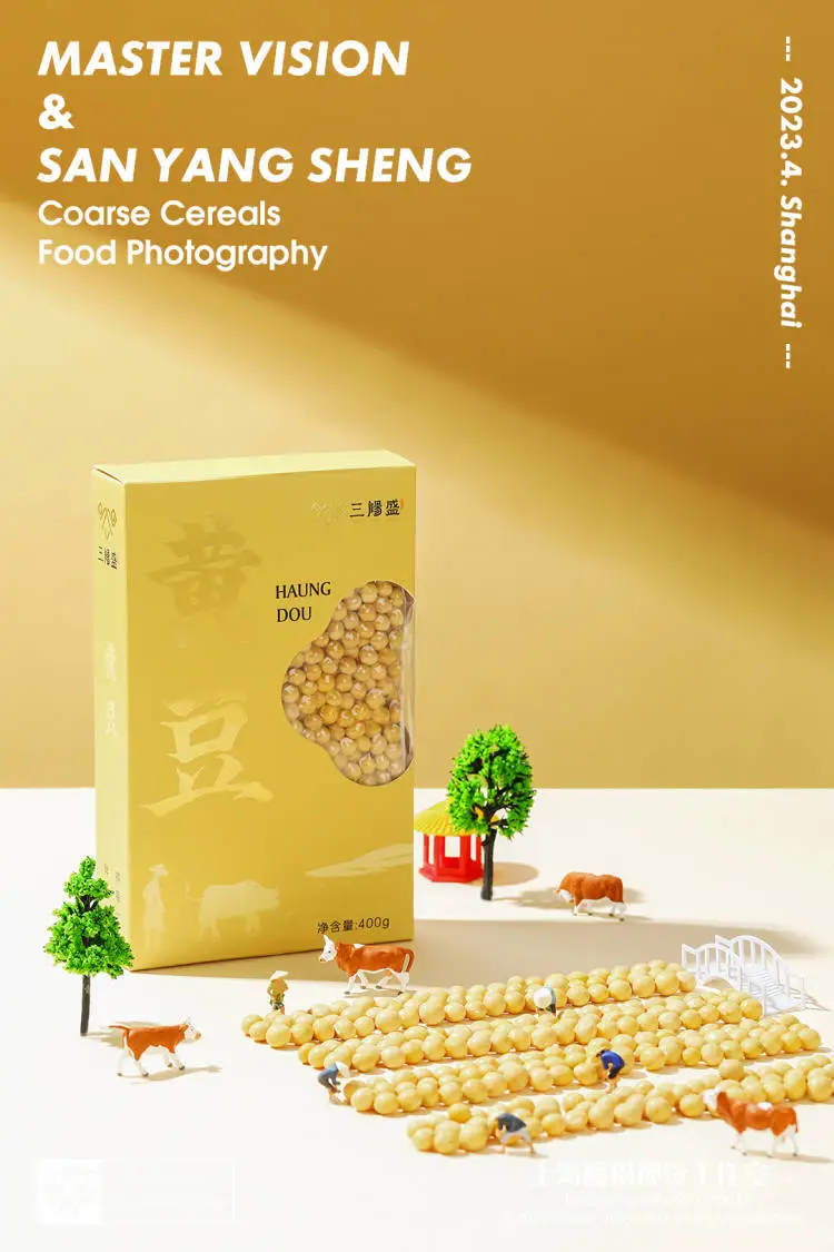 分享一组谷物粗粮拍摄案例｜上海魔摄