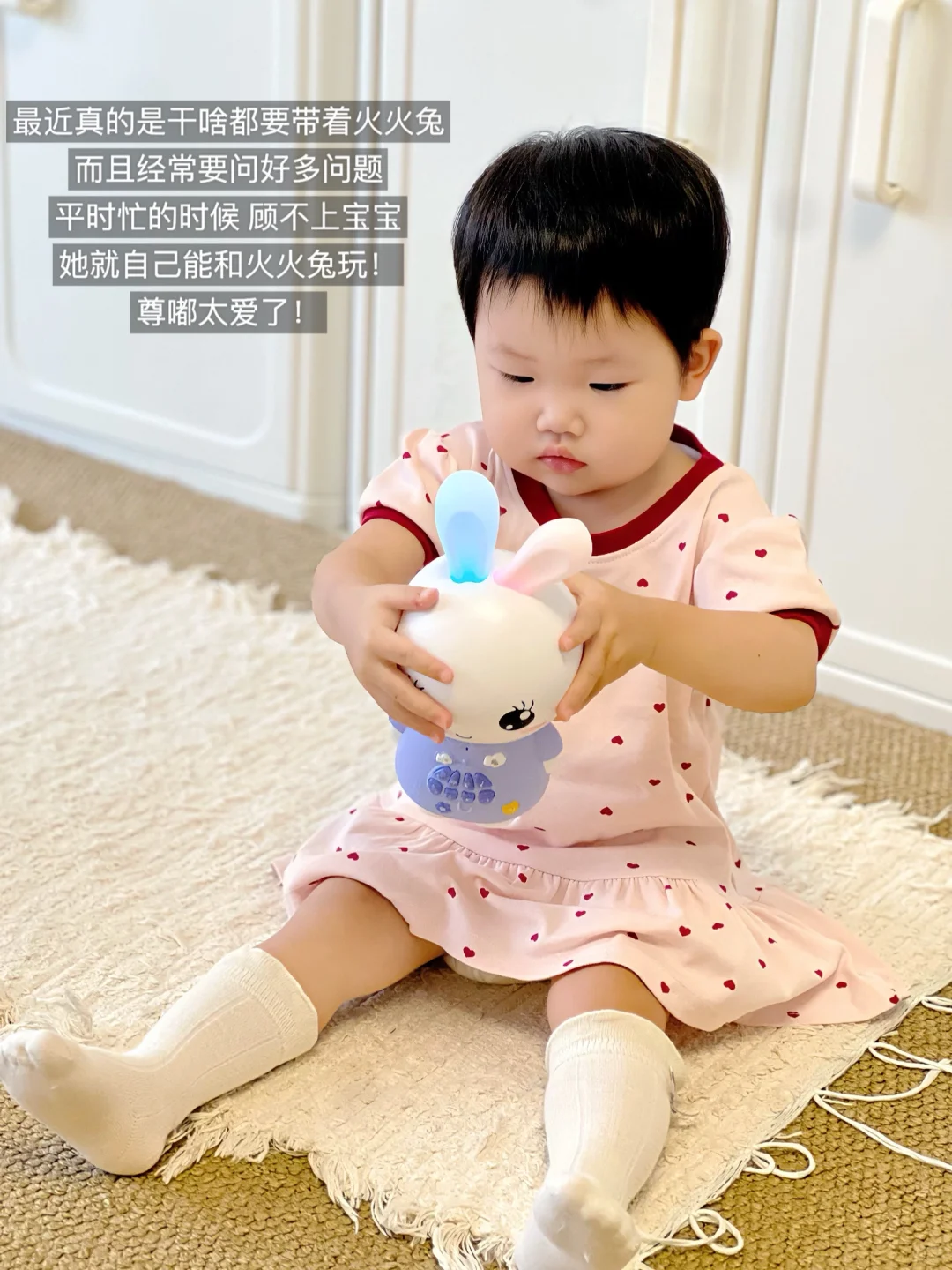 ?三款AI对话玩具测评！哪款戳中你的点？