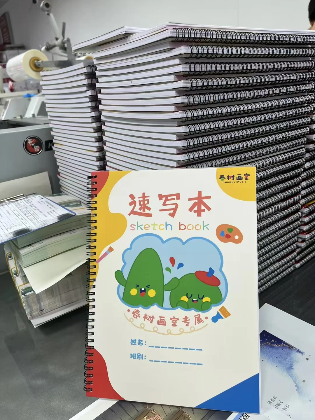 真好！小红书上找到了一家定制印刷厂