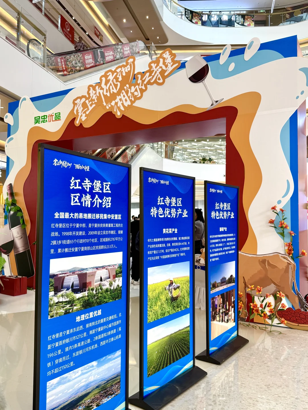 不用去宁夏就在长沙！真的一路逛一路吃~