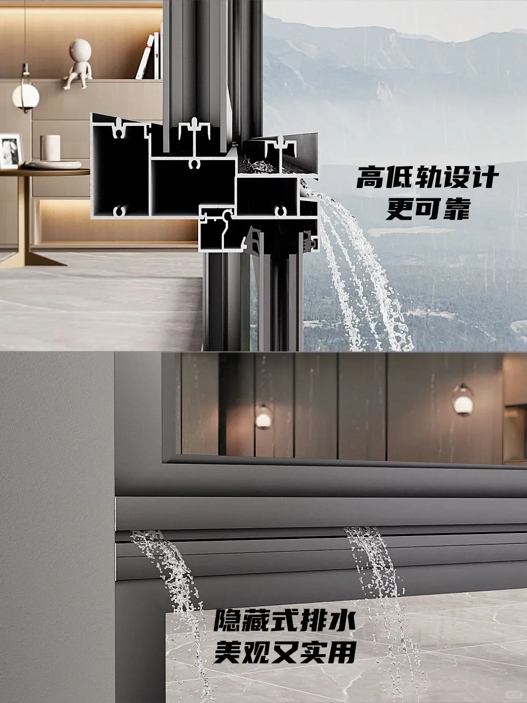 南昌阳台封窗必看！推拉窗还是装断桥铝吧！