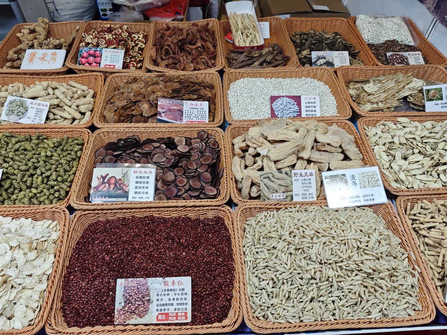 农业展销会上那些奇奇怪怪的美食