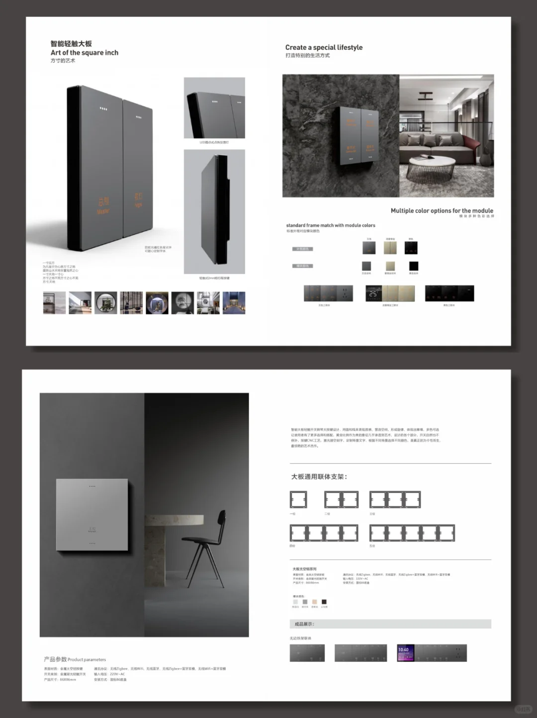 智能酒店六大系统揭秘!智能系统都有什么?