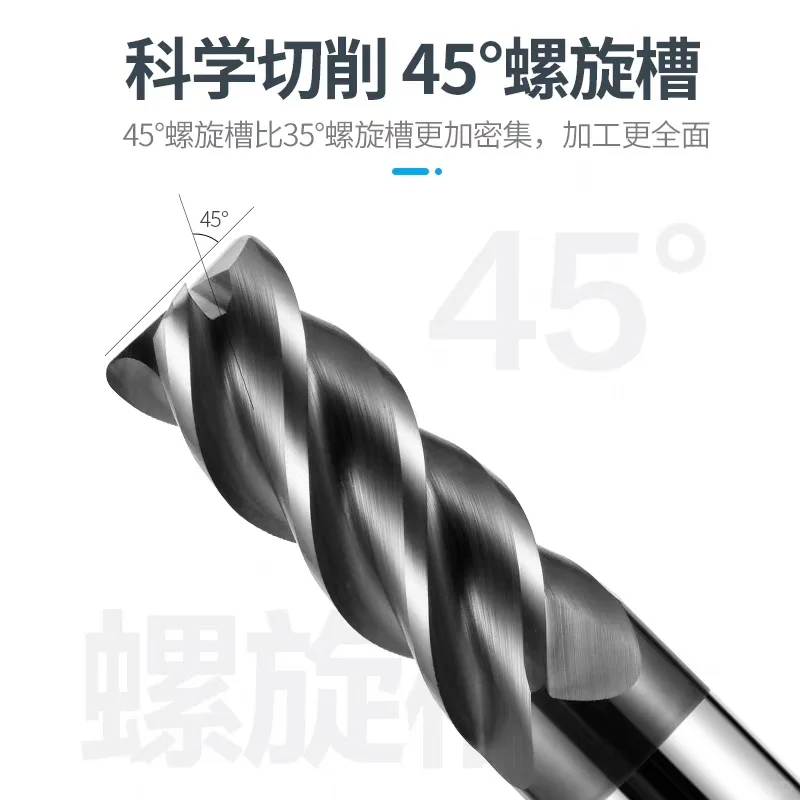 ? 为什么不锈钢加工需要「专用立铣刀」