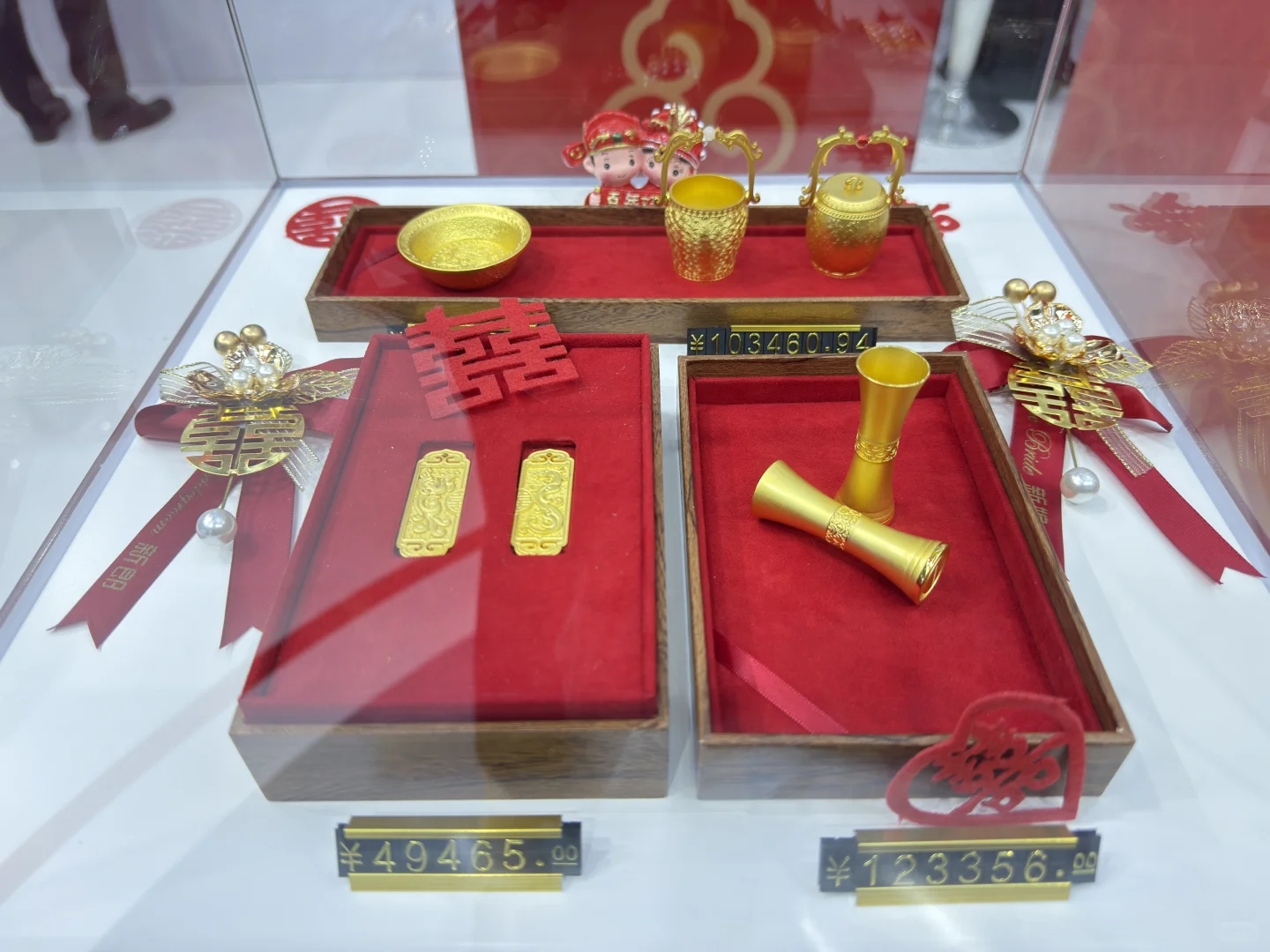 2025北京国际钱币展览会