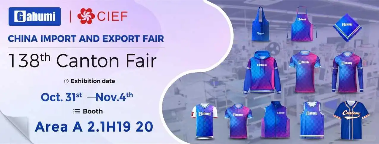 ?第138届广交会第三期?