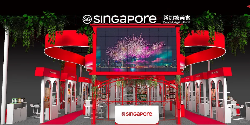 第八届进博会/2025CIIE~境外展台抢先看