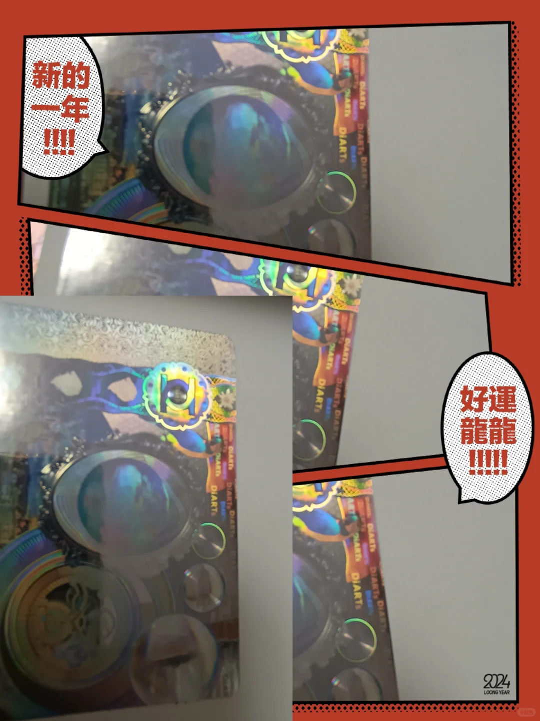 3d微透镜防伪溯源标识码印刷设计公司