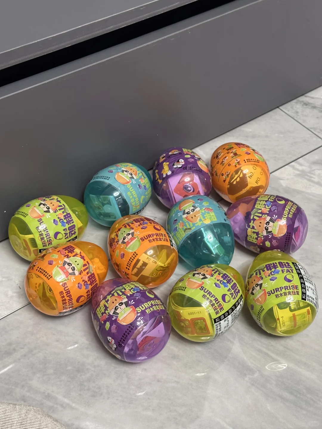 决定了❗️六一儿童节礼物就送娃介个蛋?