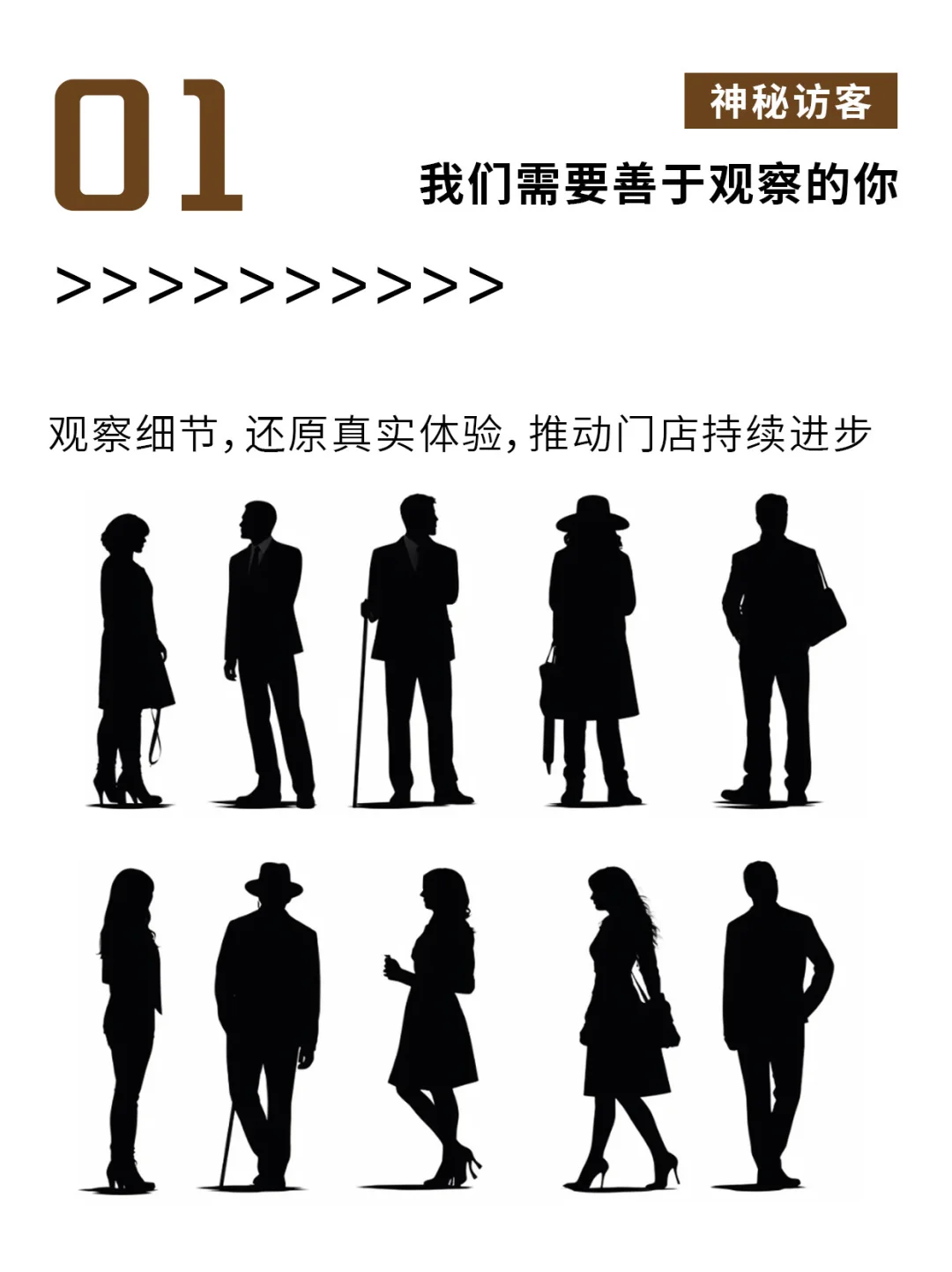 天呐!这么好的工作没人来吗!!!