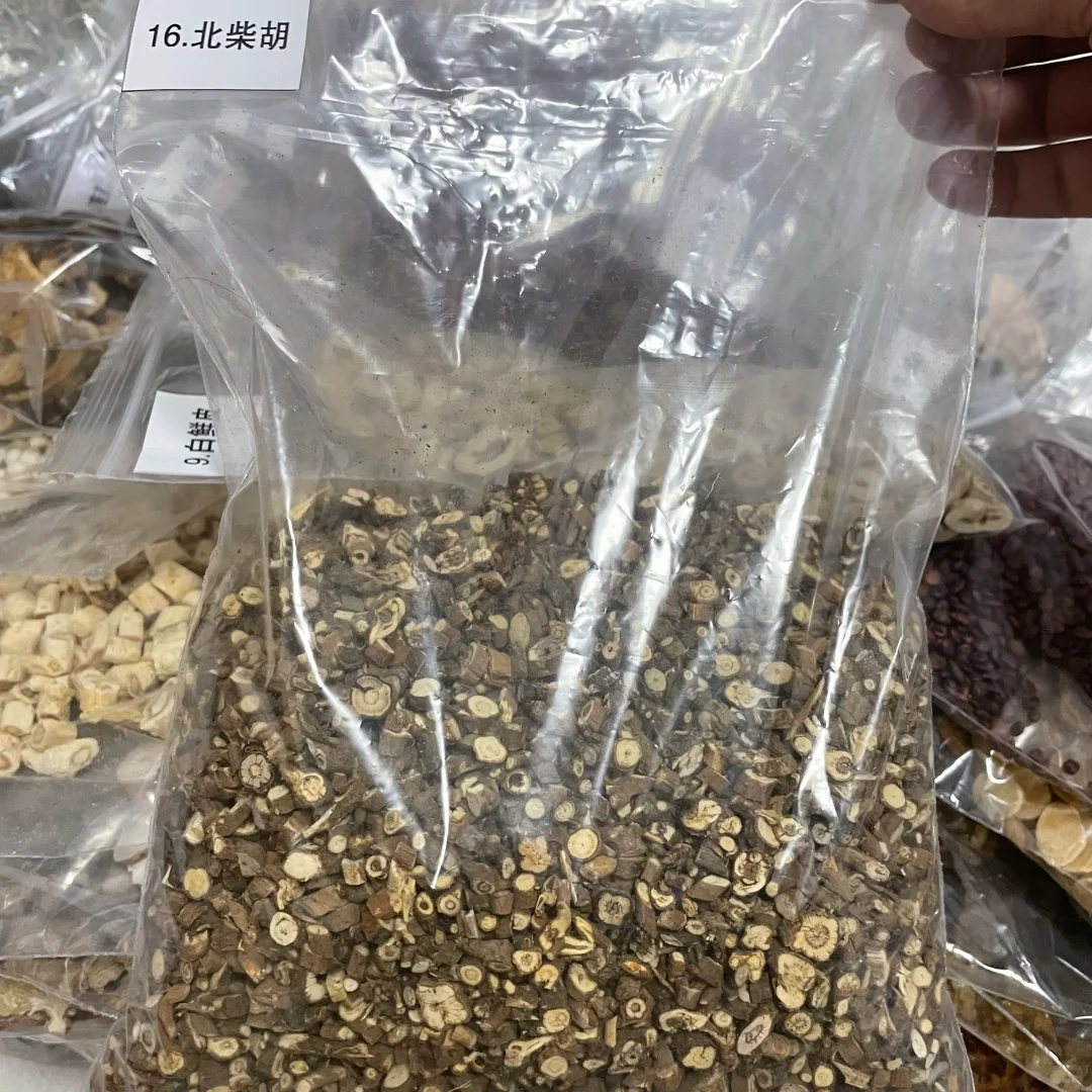 中药饮片供应