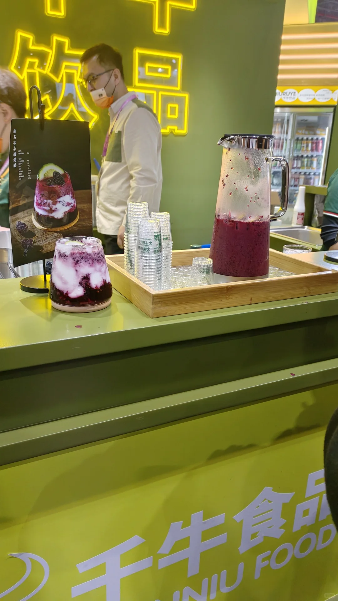 最喜欢的餐饮展?