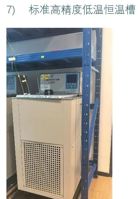 光电实验室仪器设备出售 5万打包价