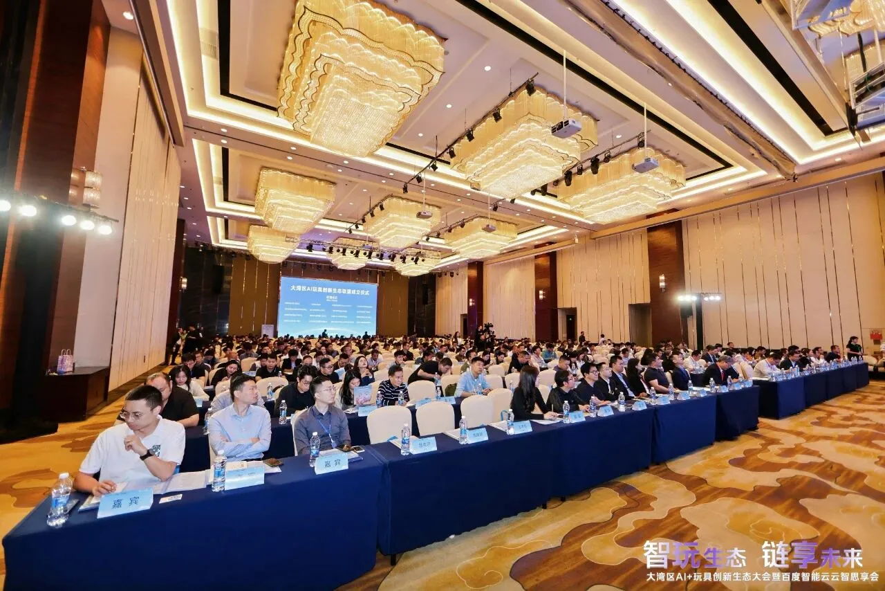 “能听会看,有问必答”!