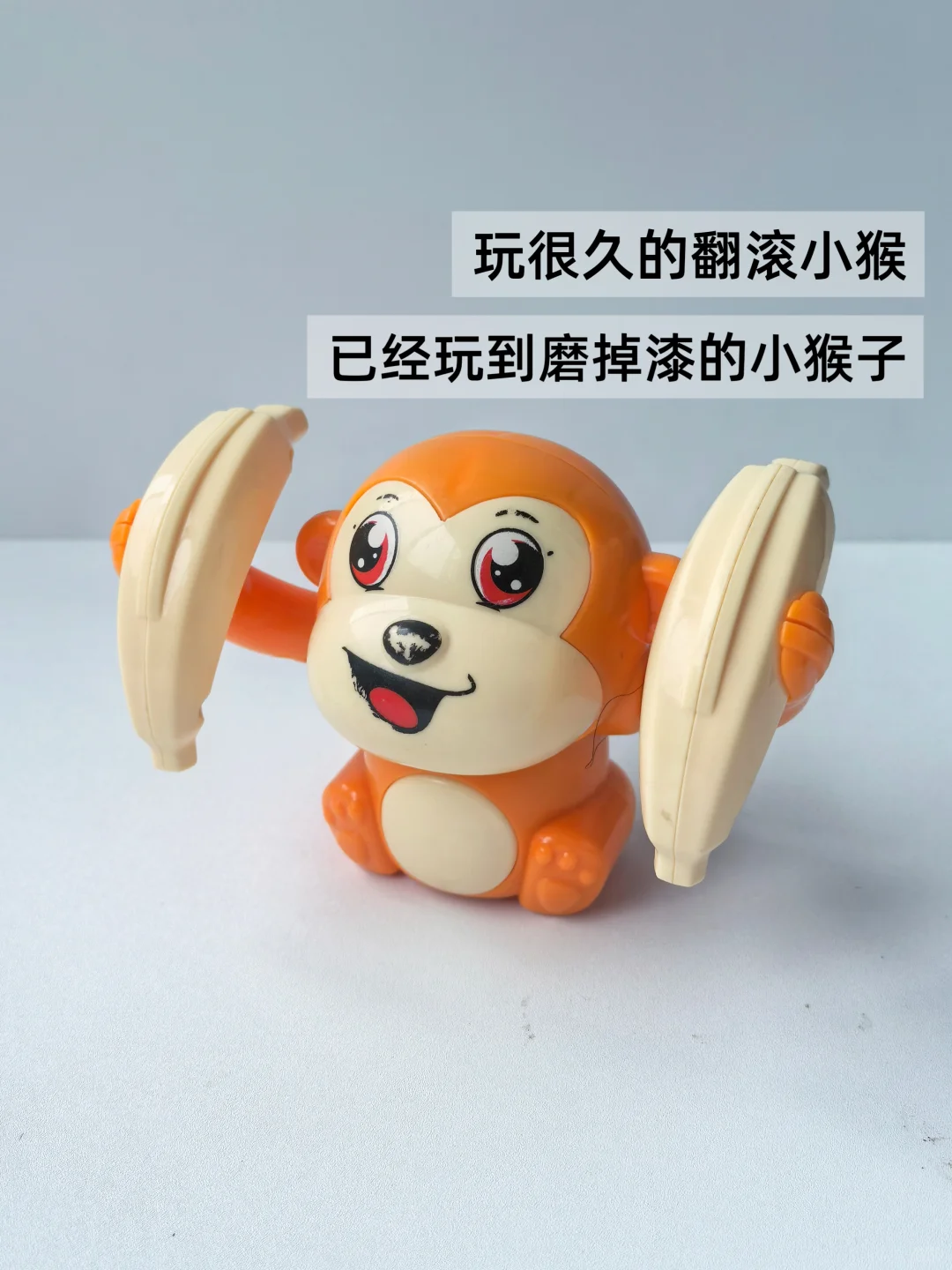 宝宝自有益智玩具大合集,不闲置~