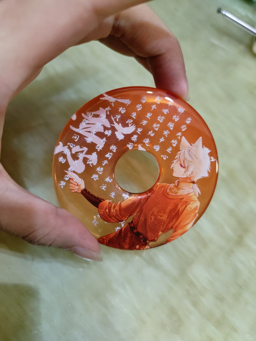 正版河图 超可爱的小挂件