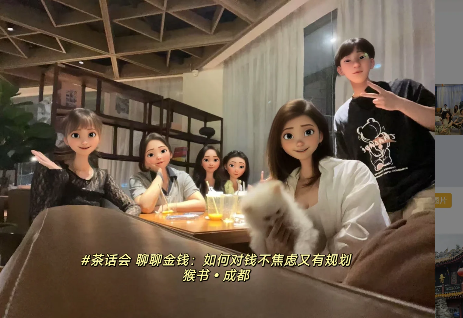 在深圳失业后，我经常参加的文娱活动