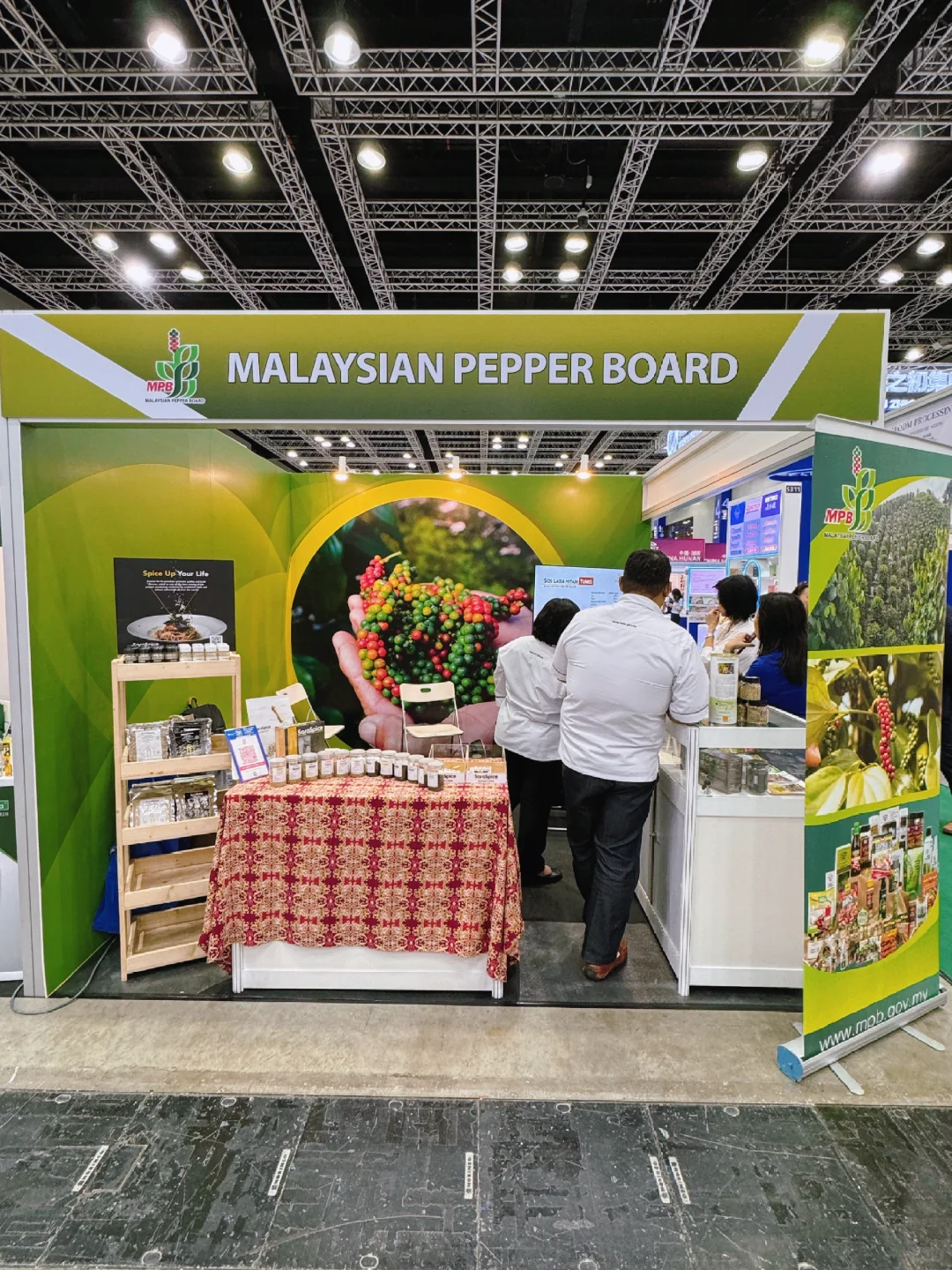马来西亚国际食品饮料展