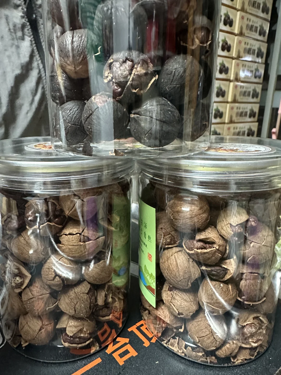 现在的山核桃干籽差价已经15块了