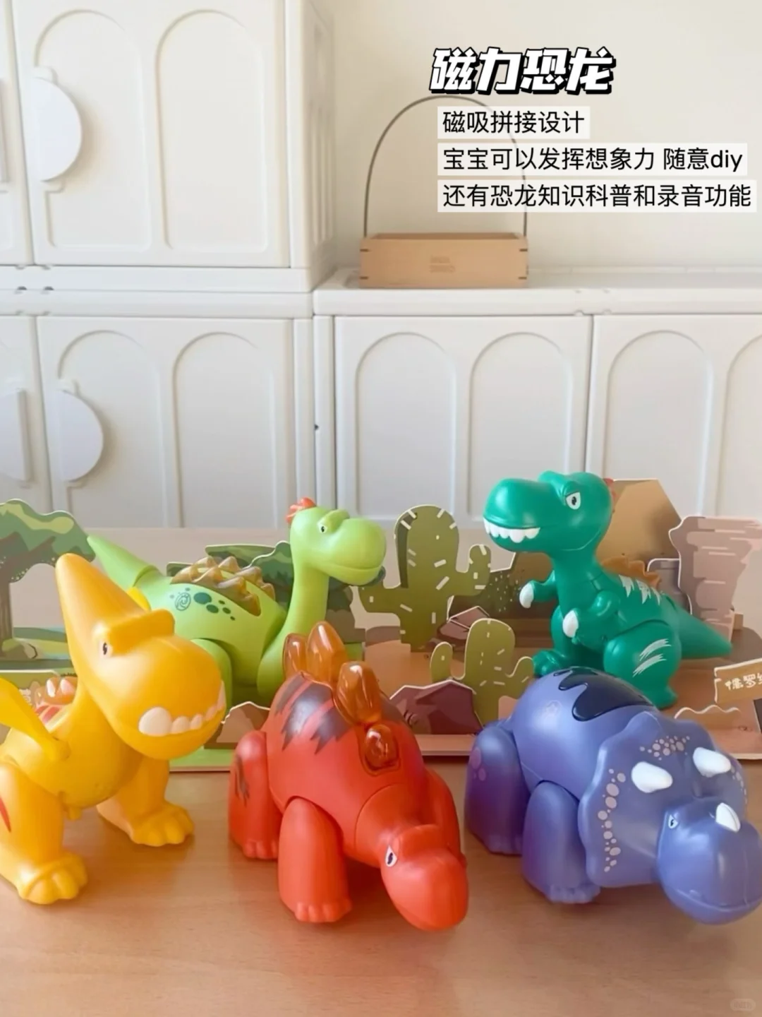 双十一益智玩具必入清单，0-3岁越玩越聪明