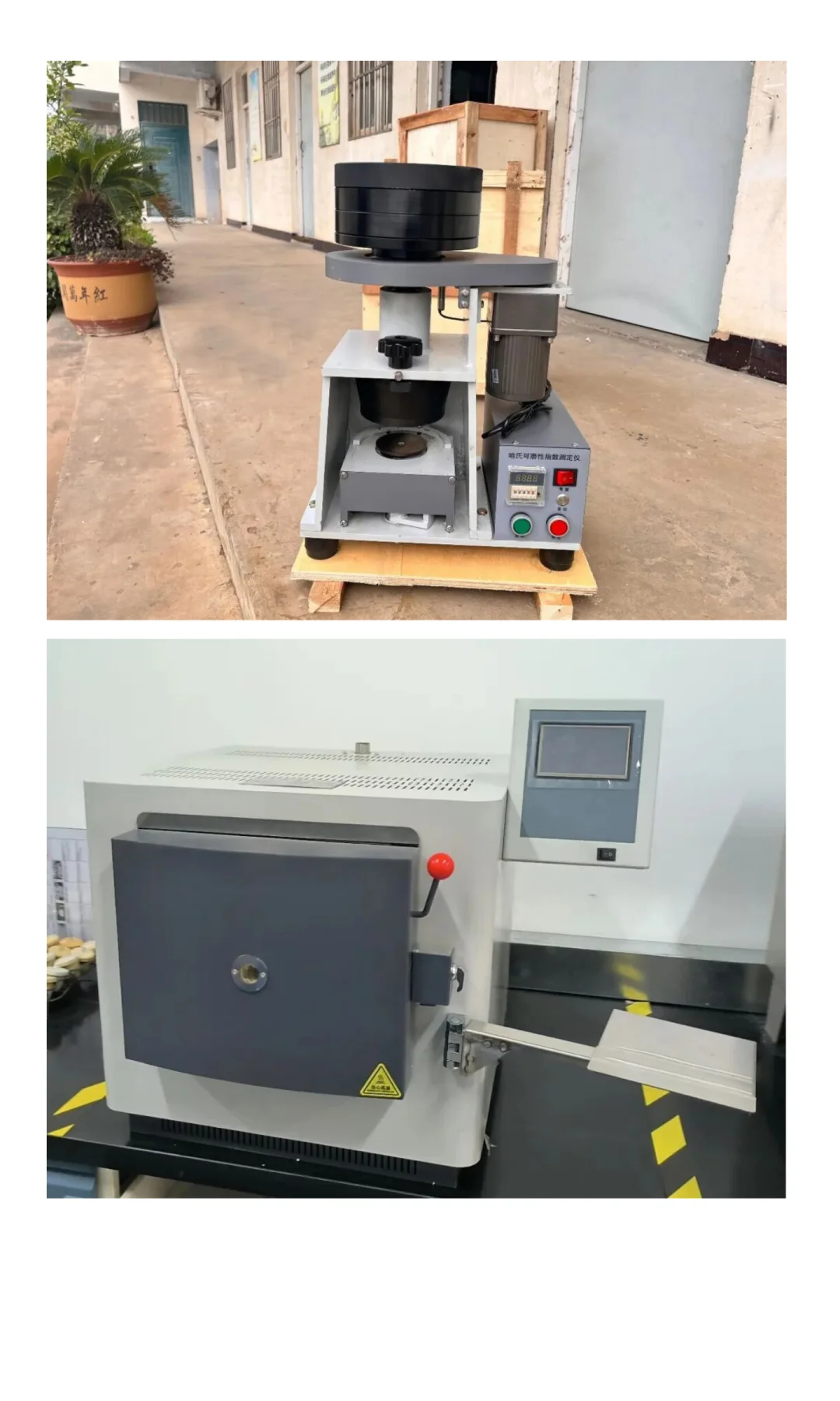 【鹤壁冶金】定硫仪炉体不升温的原因是什么