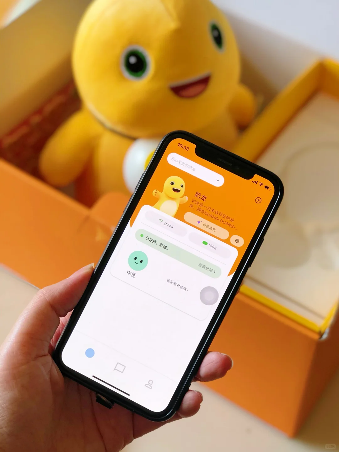 快乐童年｜回应你的每一个奇思妙想?