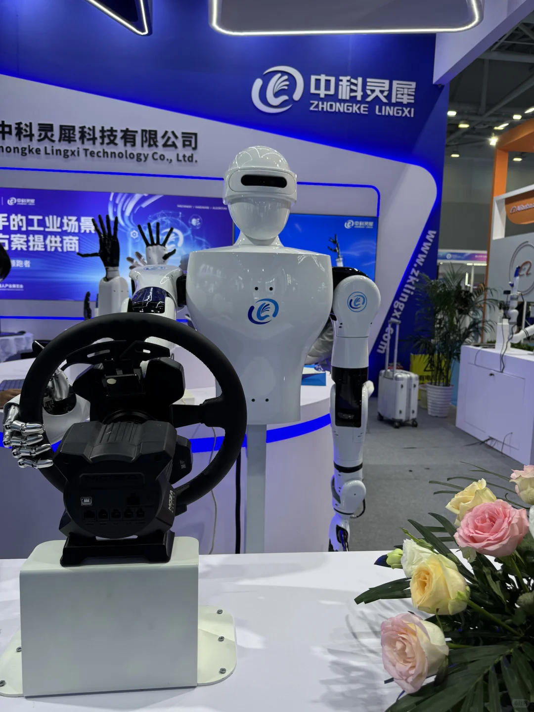 爆款展会回归?ai打开新世界大门!