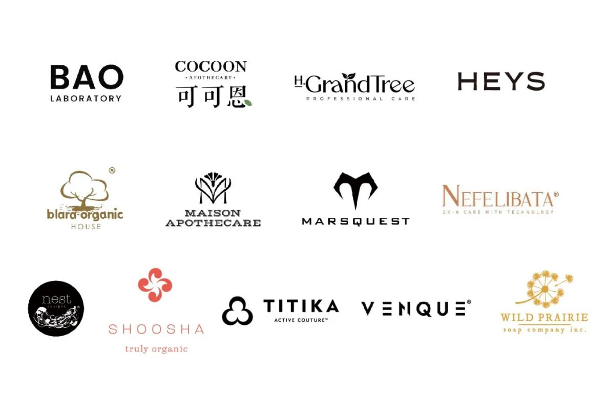 第八届进博会/2025CIIE~境外展台抢先看