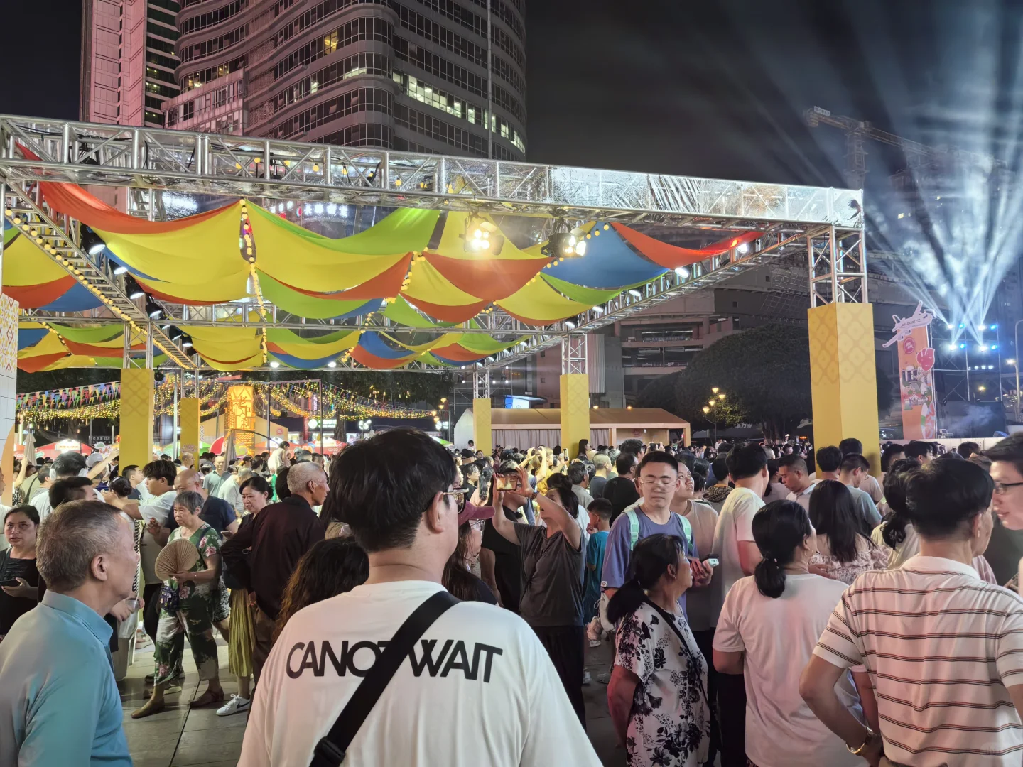 2025中国重庆国际商品展销会