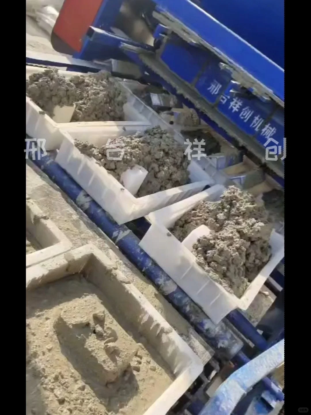 祥创水泥预制构件布料机适用于高速，桥梁，