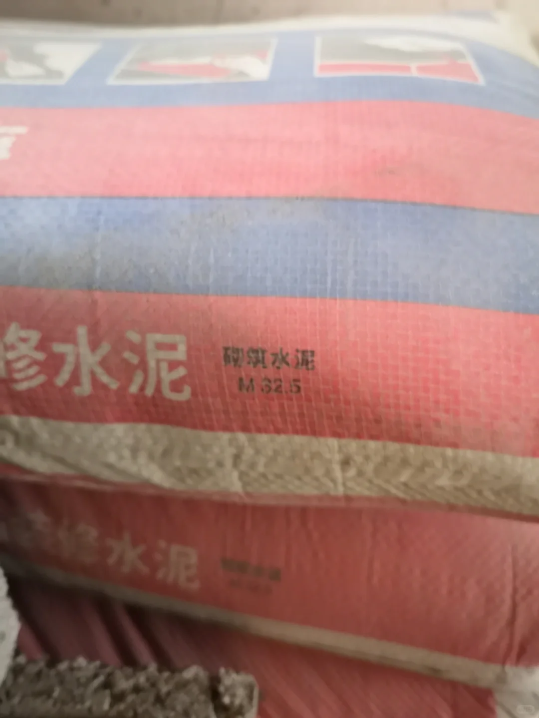 自己装修之（砌墙材料）