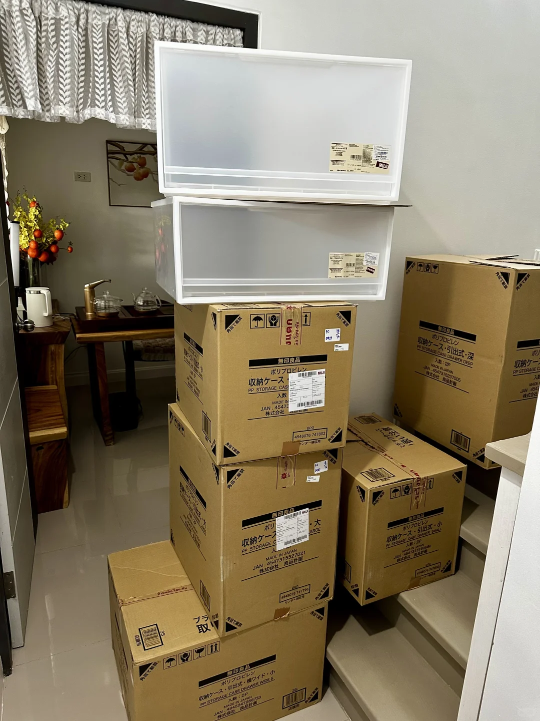 Muji聚丙烯抽屉盒