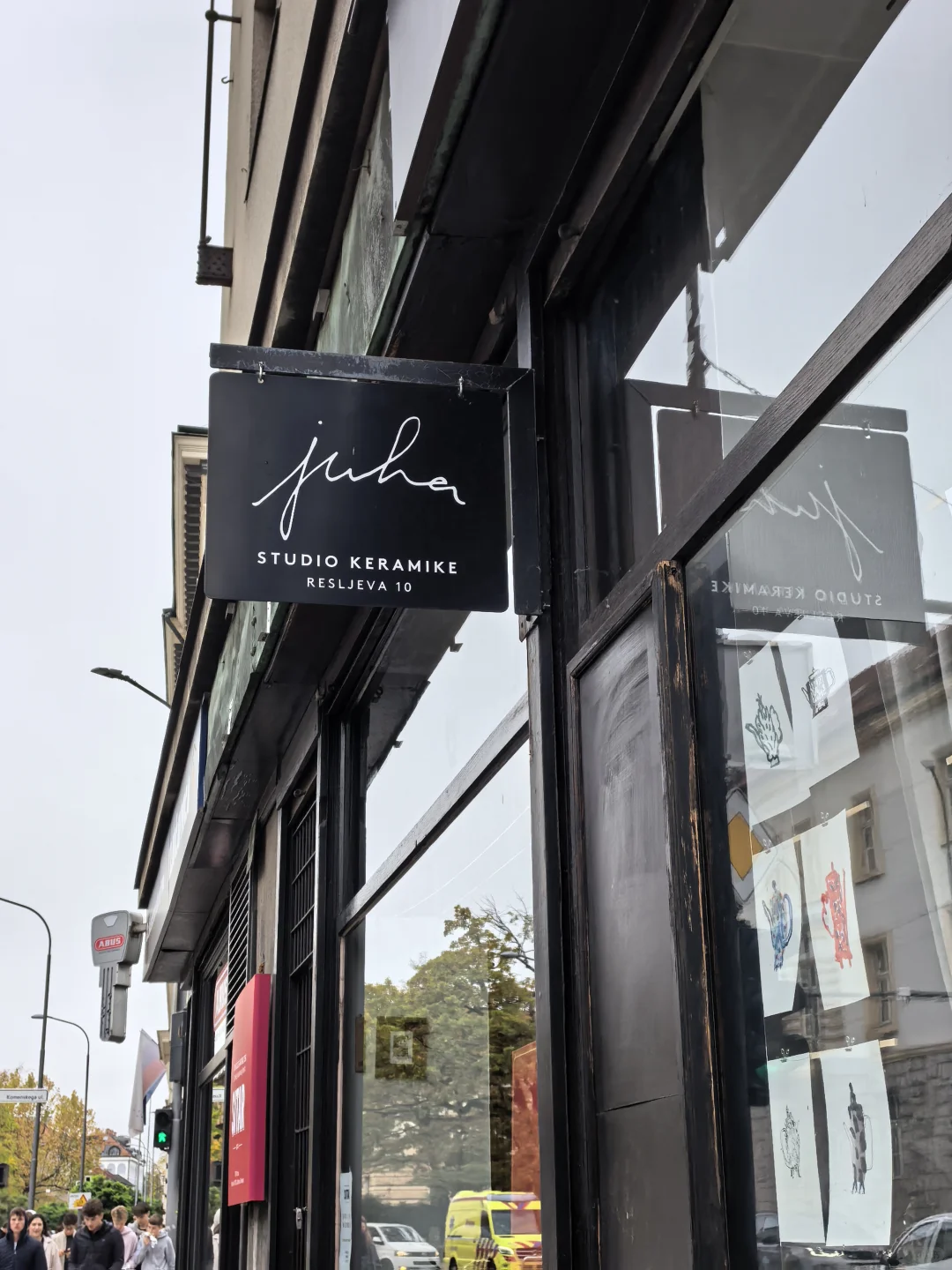 斯洛文尼亚冰箱贴搜罗的好店集锦