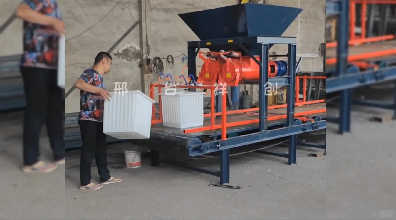 祥创混凝土预制块成型布料机器生产线设备