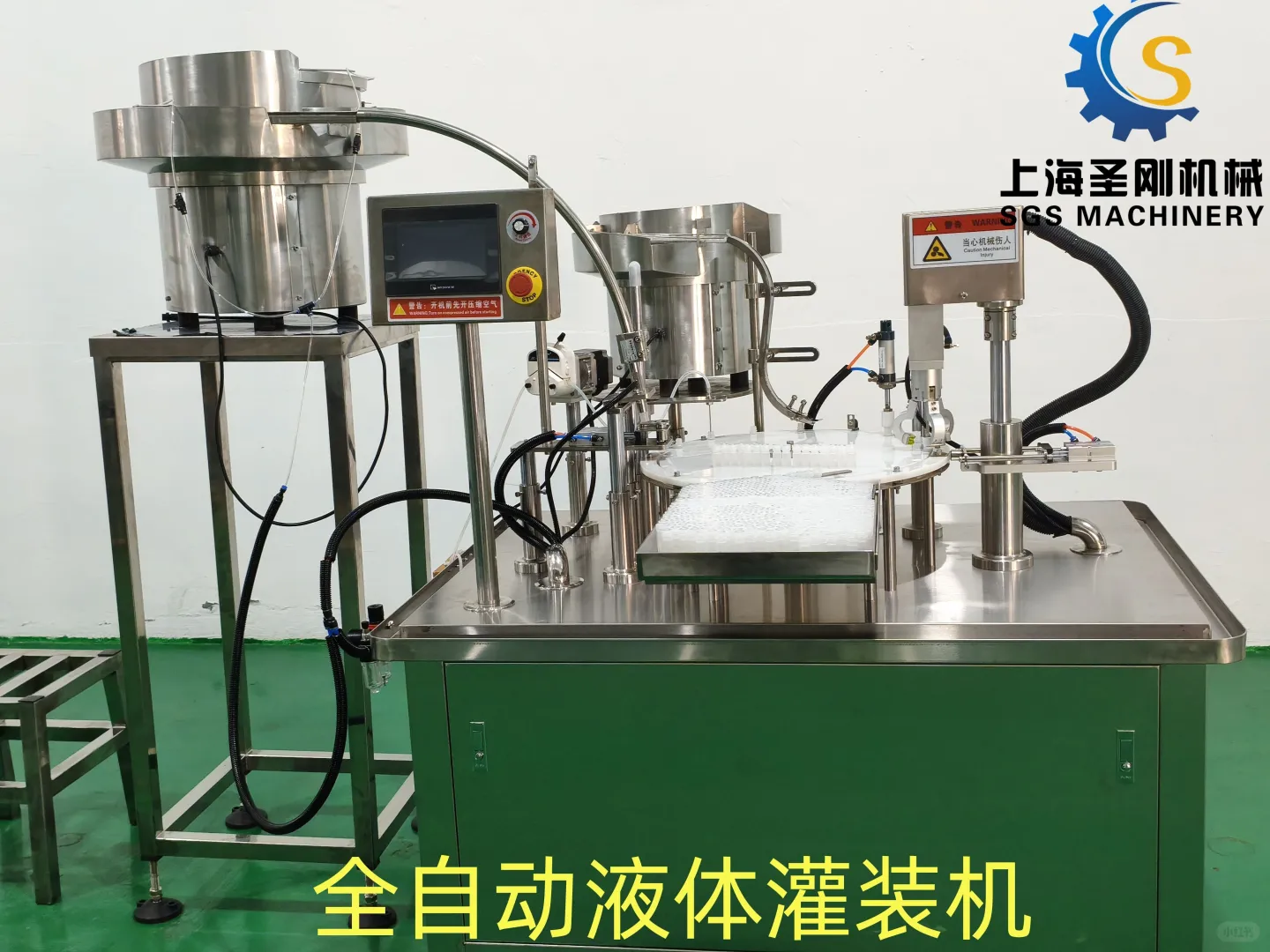 灌装机维修保养工作内容详解