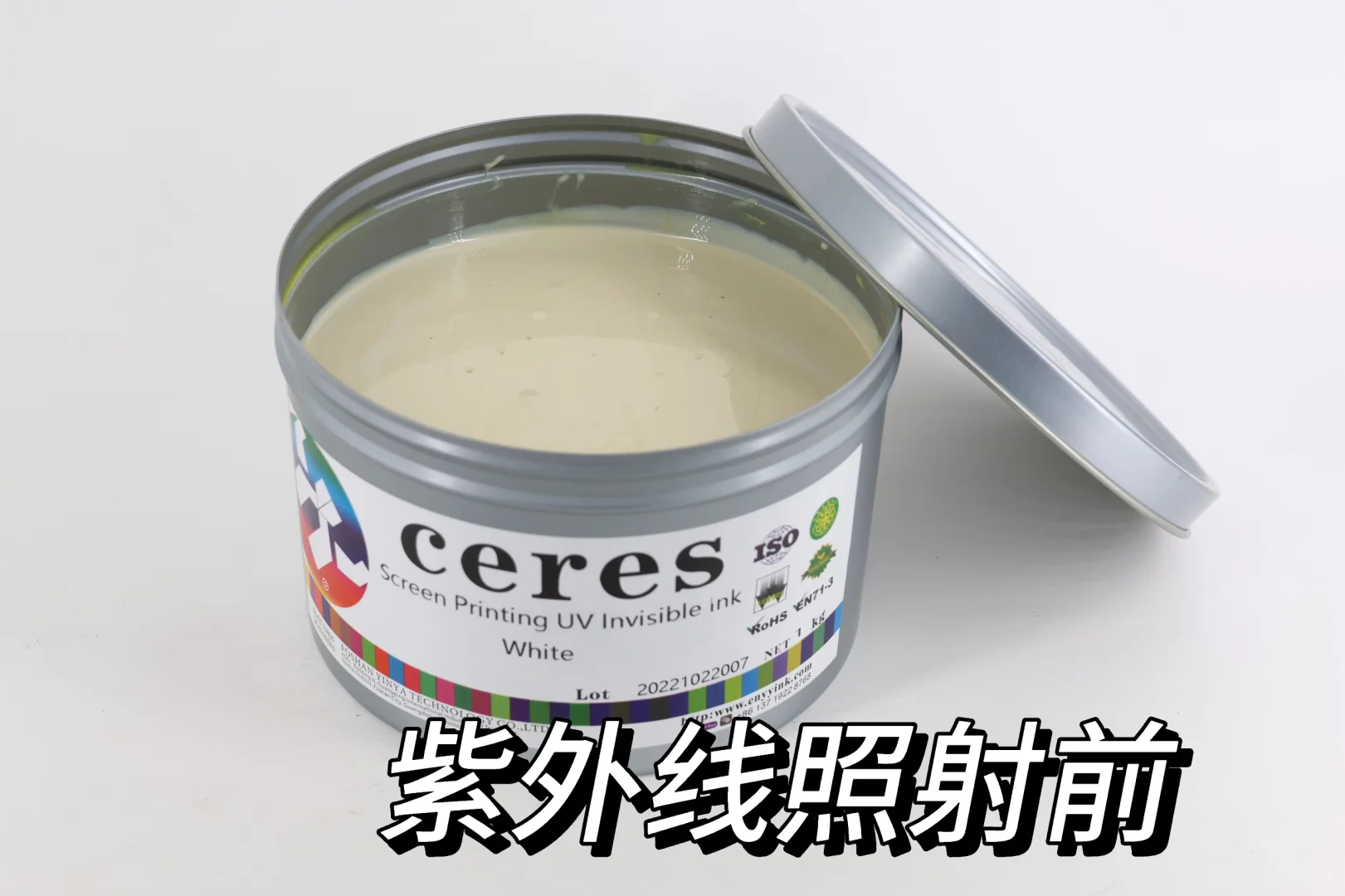 印刷界的 “隐形密码师”