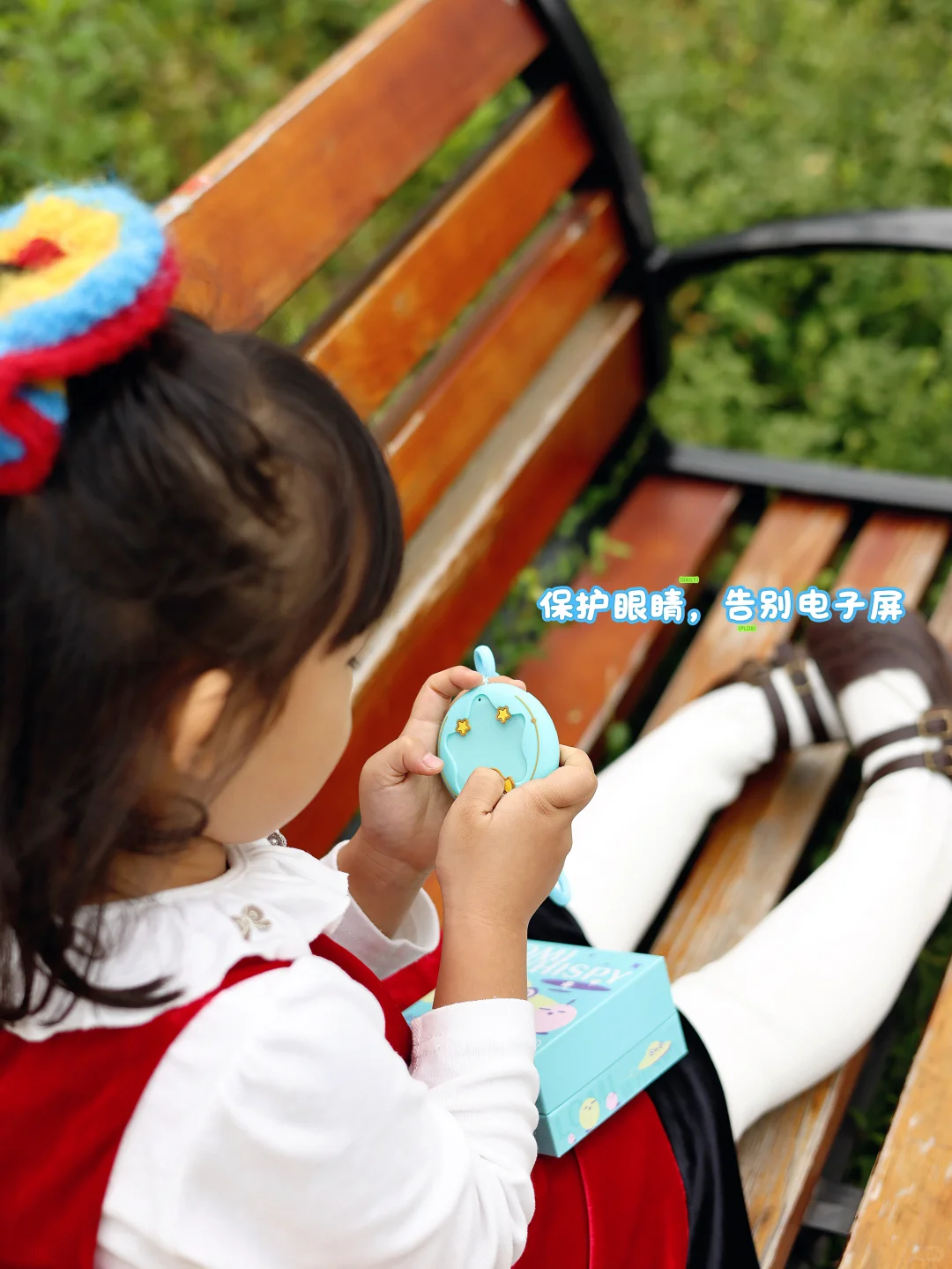 AI时代，带娃神器来啦～可定位的智能学伴